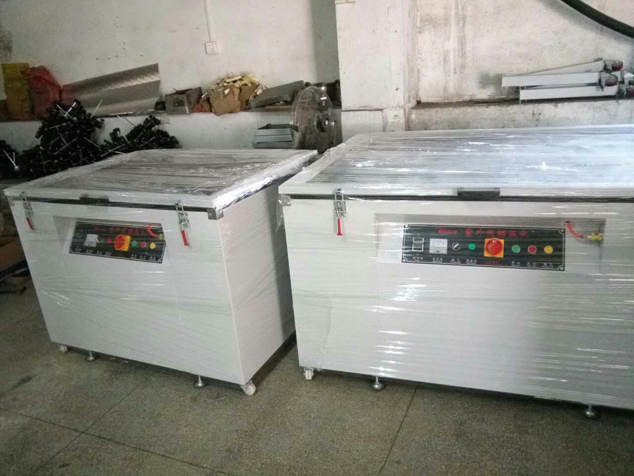 mmexport1466993164820