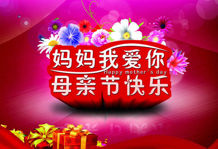 T2dT9gXRhXXXXXXXXX-761726792