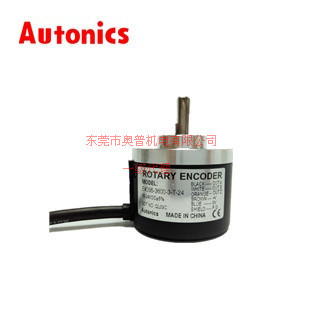 Autonics奥托尼克斯原装编码器 E40S8-200-3-N-24 增量旋转编码器
