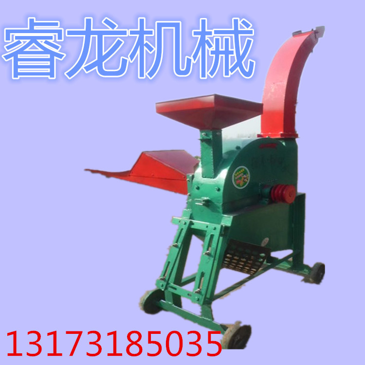 铡草机 (37)_副本