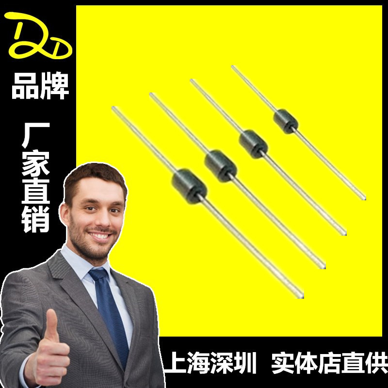 专业电感全新 直插磁珠 RH3.5*9*0.8 单孔穿心磁珠 原装正品