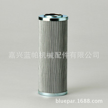 ������ˮ�VоHFU640UY045H13 �ۯBˮ�VоHFU640UY045H13