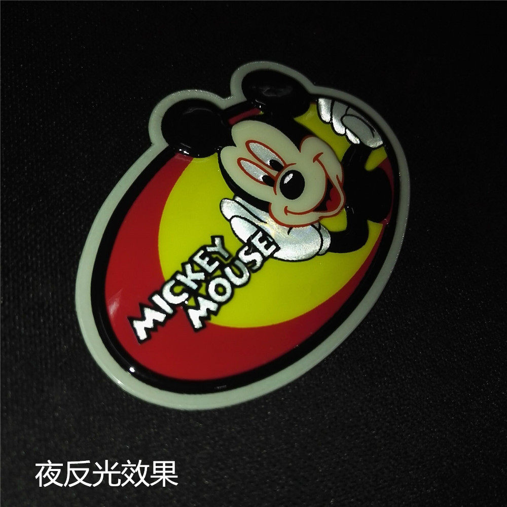 反光商标反光效果图