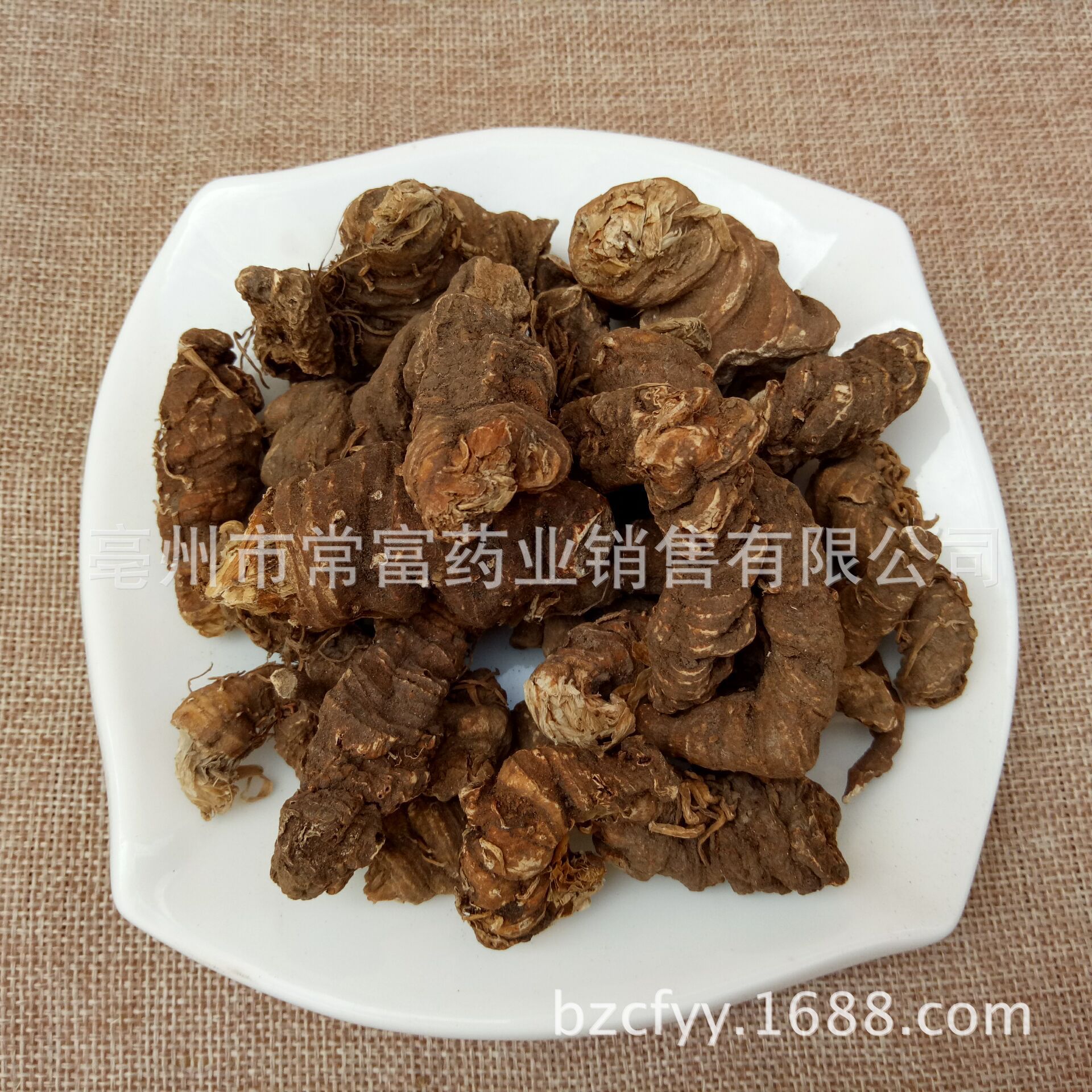 Dried Chong Lou Whole Root Paris Polyphylla TCM Herb 500g specifications