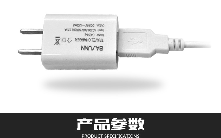 chargeur WOPI - Ref 1297720 Image 8