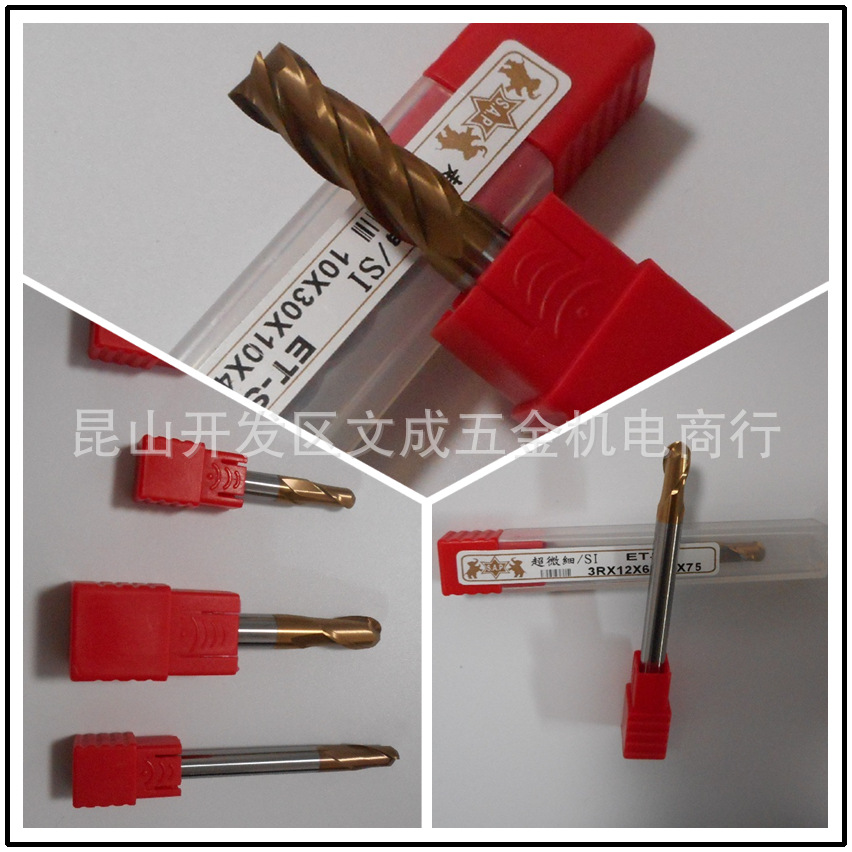 台湾元象SAP铣刀 SAP加硬铣刀 ETS铣刀D10