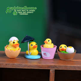 苔藓微景观饰品 创意摆件  玩偶摆件 木桶小鸭 DIY材料