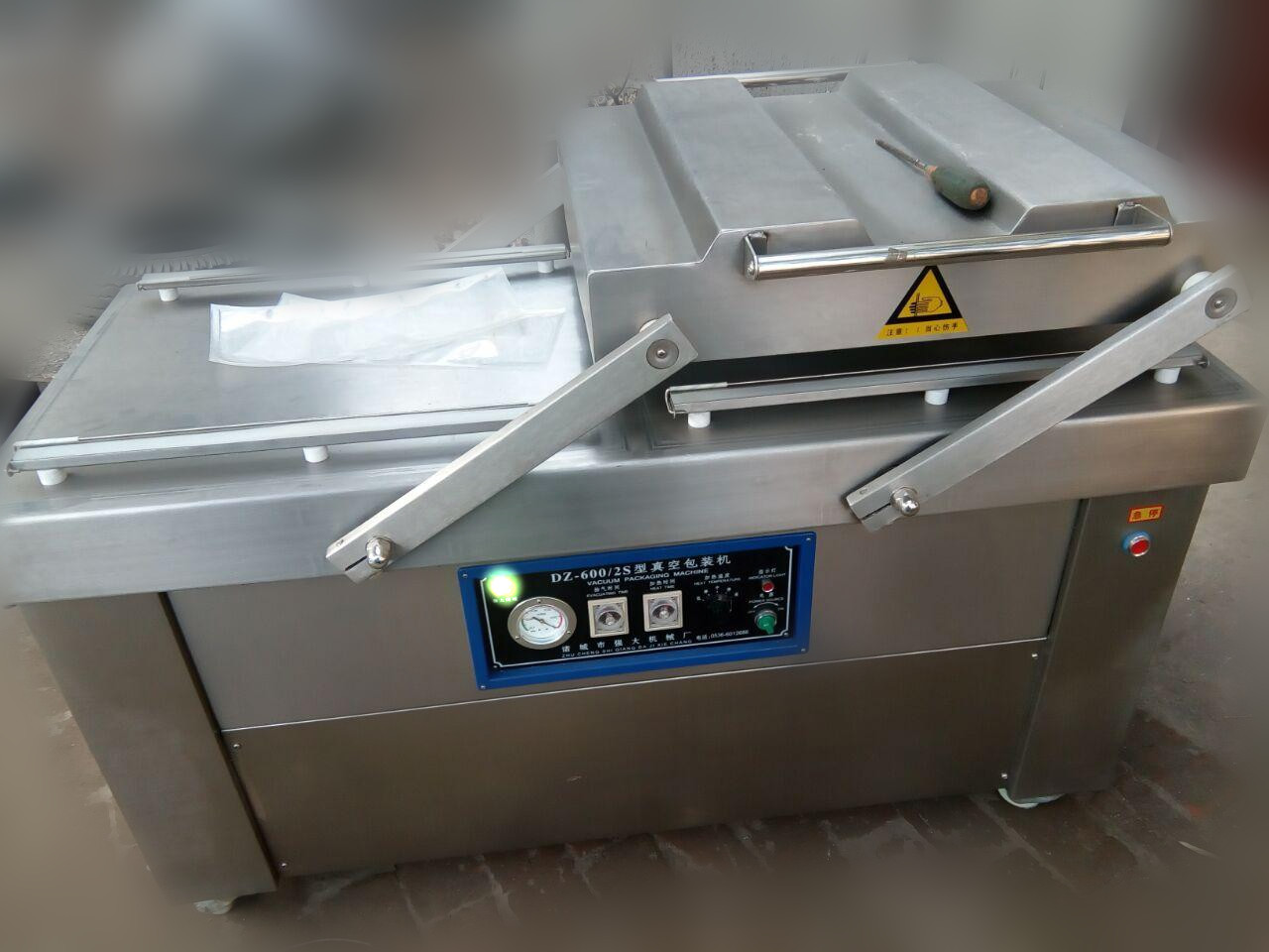 QQ图片201611281934451_副本