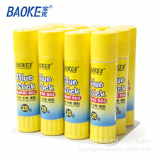 ����ճ�z�� S60 9g�bӆ�zճ��Ʒ���w�z �k���ľ��z�����l