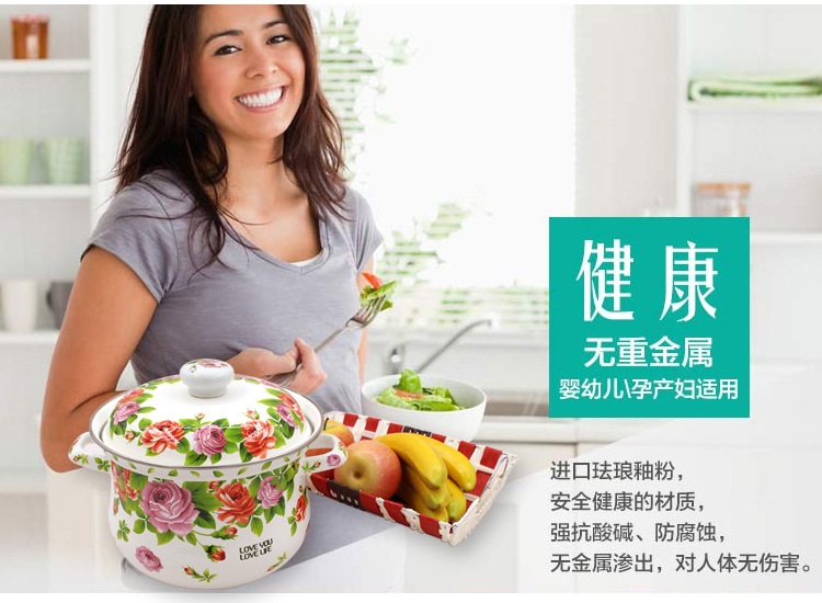 防溢鍋_10