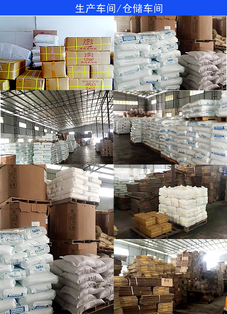 1100017000000000000 1717