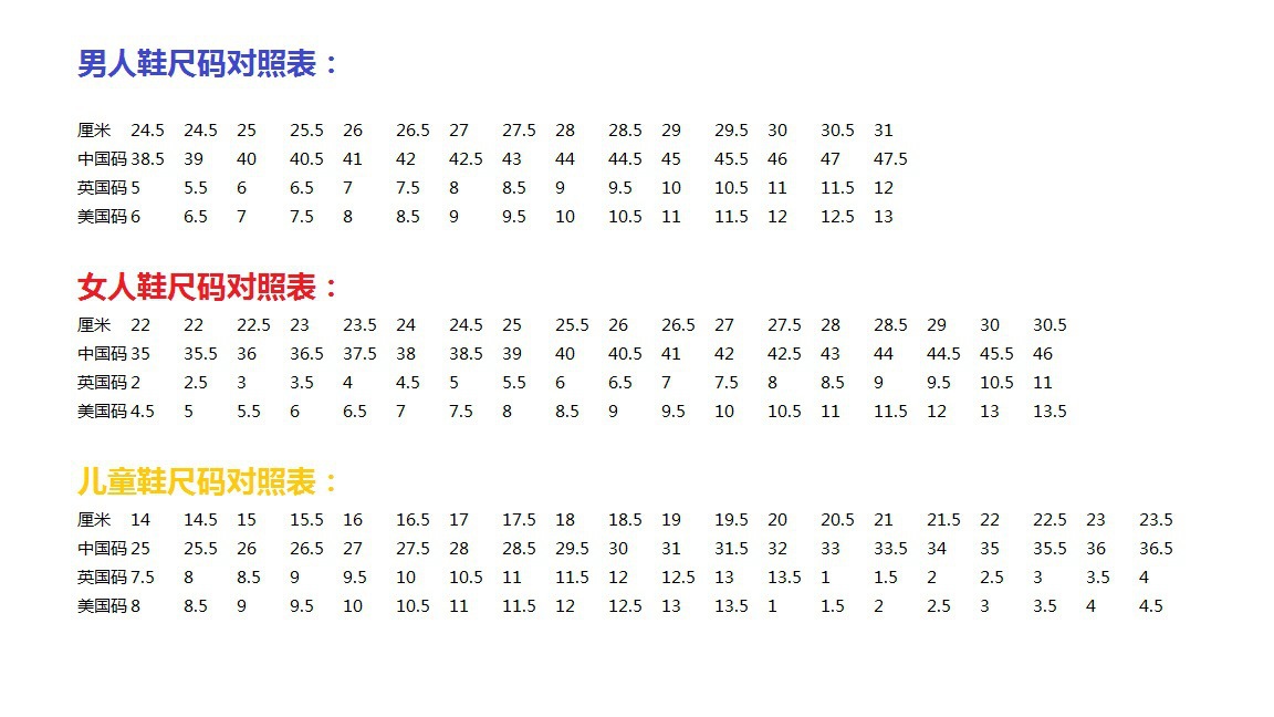 老北京佈鞋 休閒鞋 帆佈鞋男鞋女鞋媽媽鞋中老年休閒