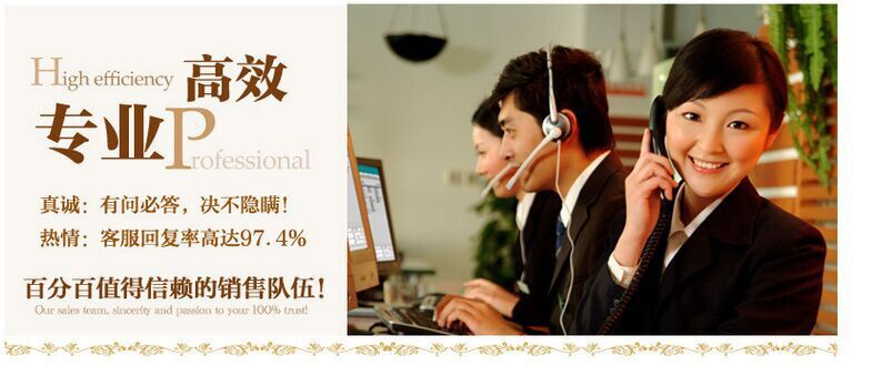 QQ图片20160124214909