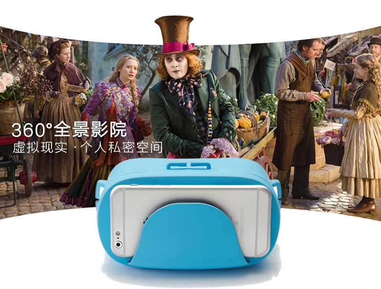 Lunettes VR ou 3D BLKMAMBA - Ref 1229028 Image 18