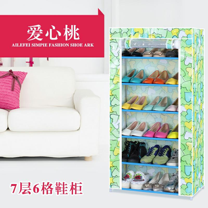 7层6格鞋柜爱心桃_爱奇艺