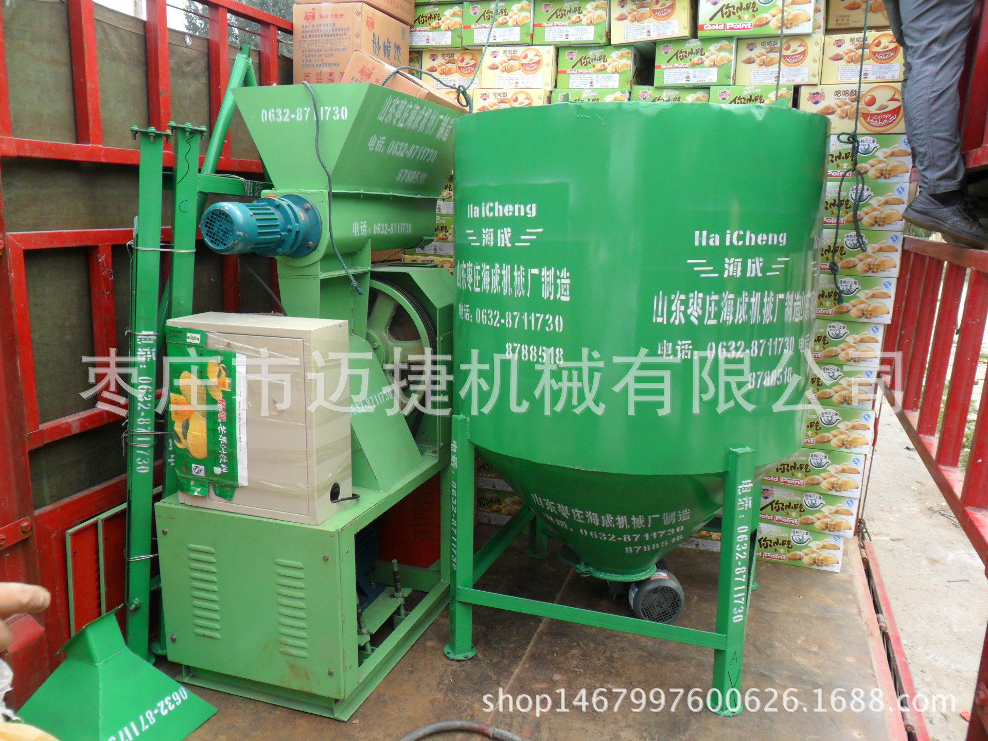 環模飼料顆粒機