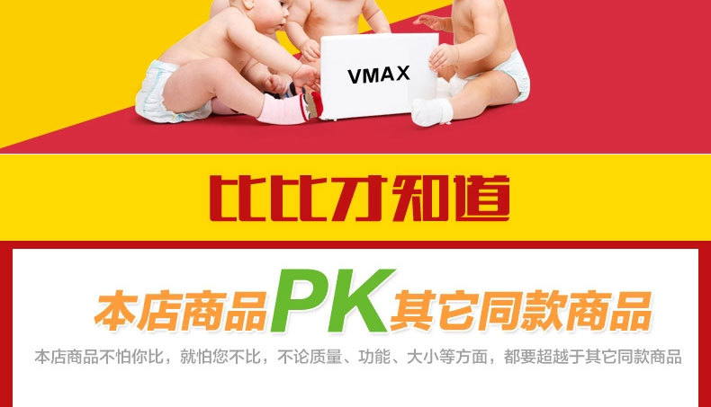童嬰手推三輪車標準版_27