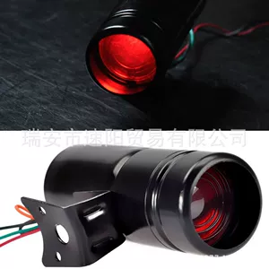 Red light rotating speed alarm light adjustable warning light rotating speed alarm tube car instrument