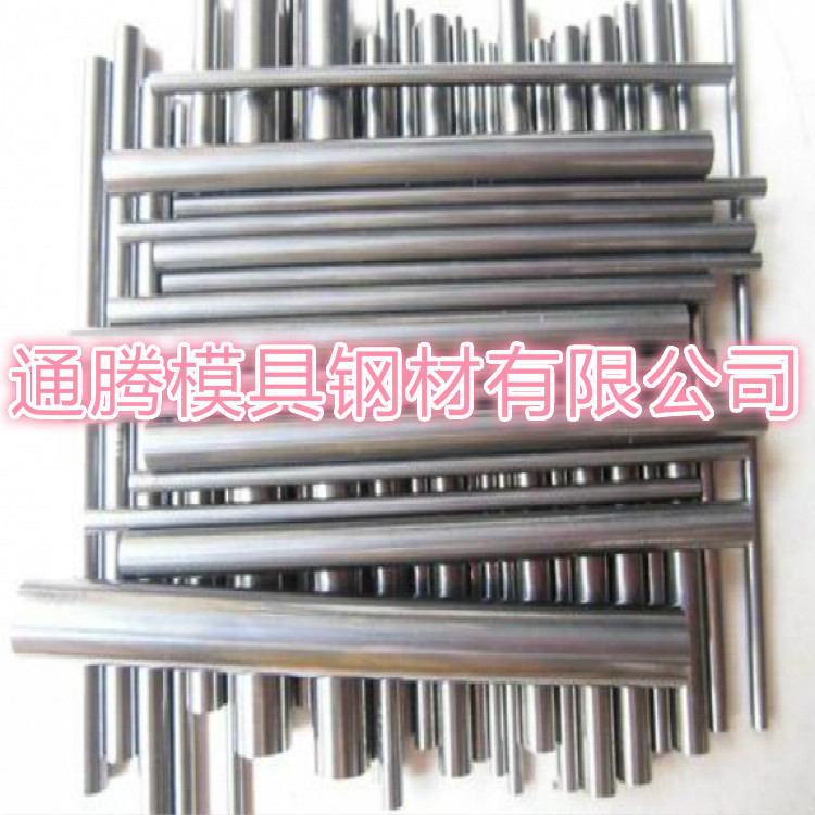 供应G5硬质合金 硬质合金板 硬质合金圆棒