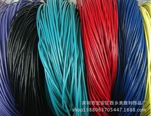 2mm 100�aÿ��AţƤ�K�����غ�ɫDIY PU���K�����Ƥ�Kx75