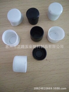 16MM��ñ ��ñ�ܹ��� �A�ι����� ���¼���� ������ PVC����