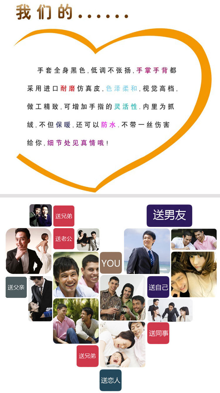 Gants de cyclisme homme - Ref 2250792 Image 20