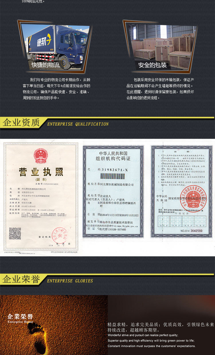 厂家直销爆款卧式车床 普通车床 数控落地车床 质量保证 支持定做