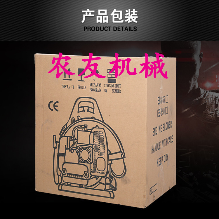 汽油吹风机 风力灭火器质量保证价格优