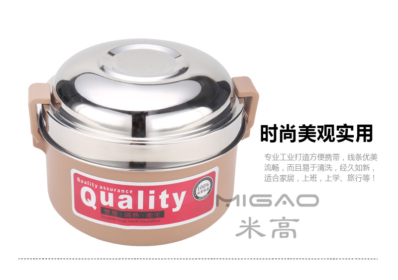 产品细节5_副本