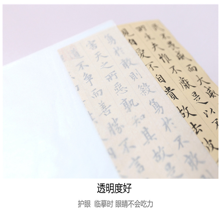 My Image 77
