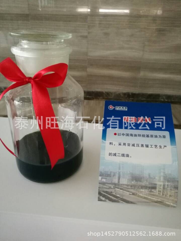 QQ图片20161020162149