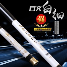 ���İ׼�3.6-6.3��̼��̨ីͳ�Ӳ���p���U�O�͝O�����l