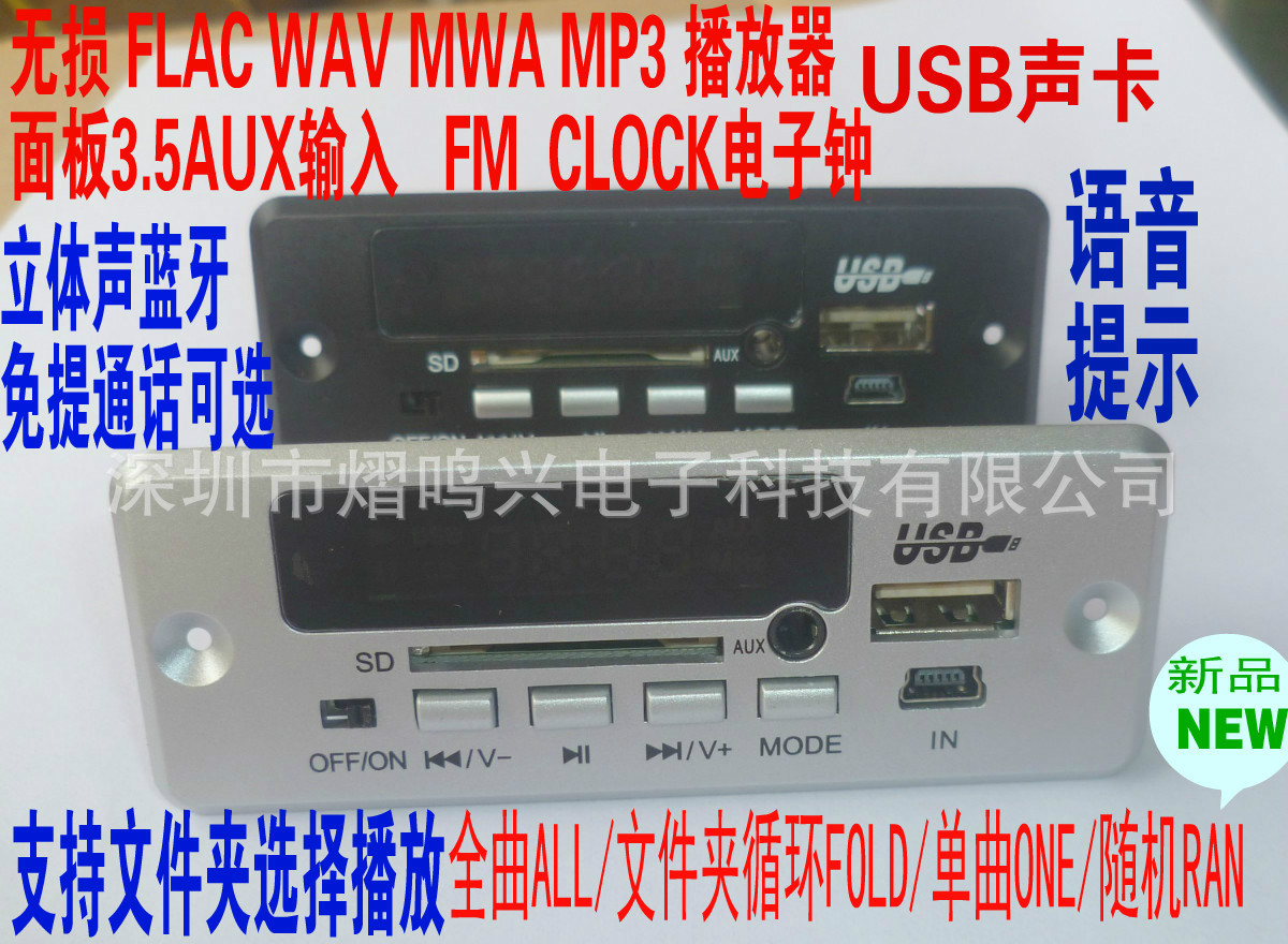 02CABT V3广告大图