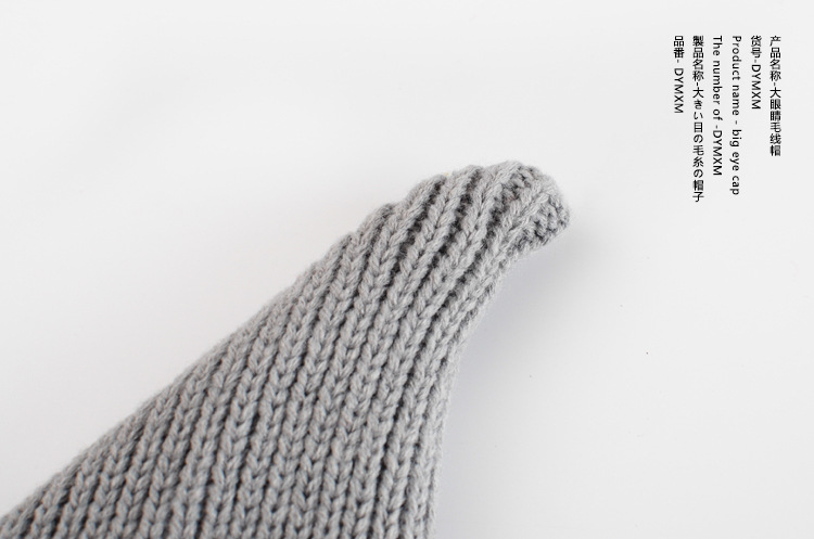 Coffret cadeau pour bébé - Ref 1964460 Image 15