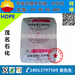 HDPE/ï��ʯ��/8916ע�ܼ�/�ܲļ�/�߿��_/����