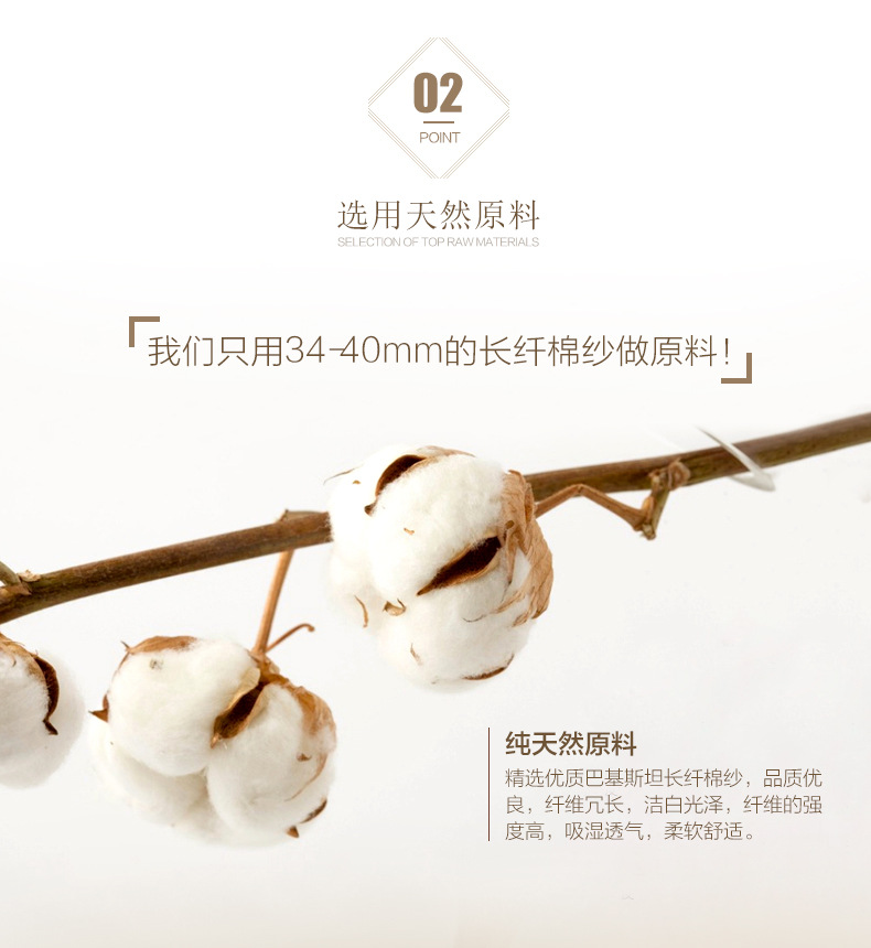 Peignoir jeunesse - Ref 596176 Image 26