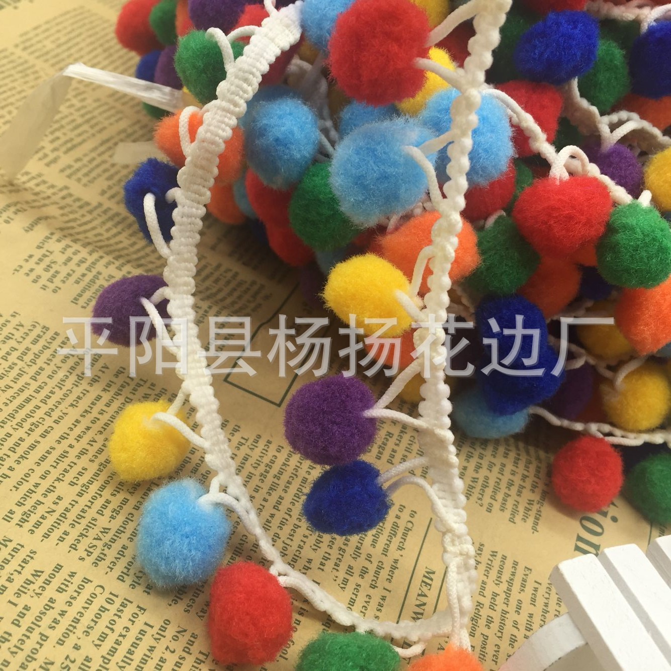 QQ图片20161015174714