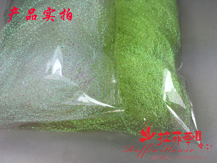 1MM幻彩丝IMG_4940