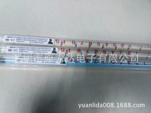 Hirose原装进口针座DF11G-12DP-2V(50)（销售DF11全系列）