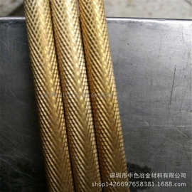 无铅H62国标黄铜棒 5MM黄铜板 供应H59-1六角铜棒 物优价廉