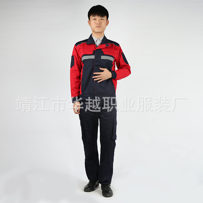 【靖江市政府网】_靖江市政府网厂家_靖江市