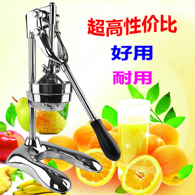 Stainless steel Manual Juicer Pomegranate Orange lemon Juicer Large commercial household Fruit juice is pressed