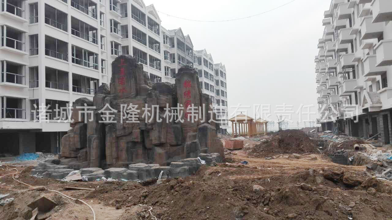 生活污水处理设备0