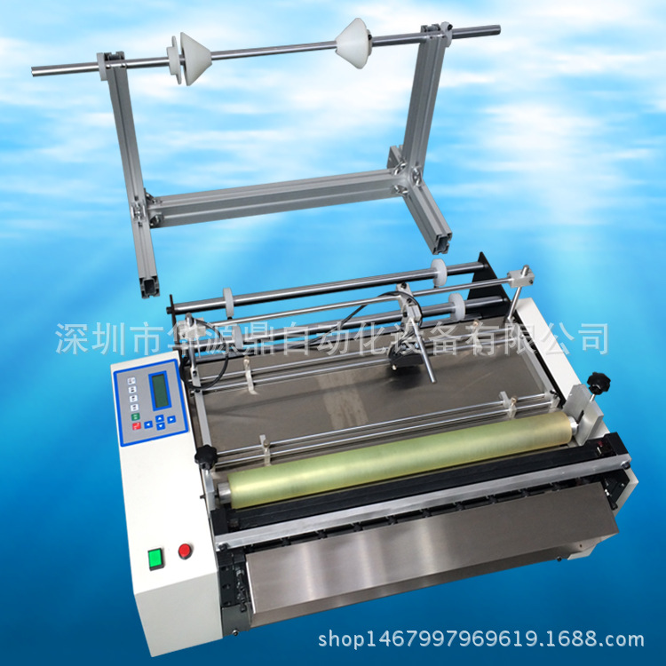 500電子眼14