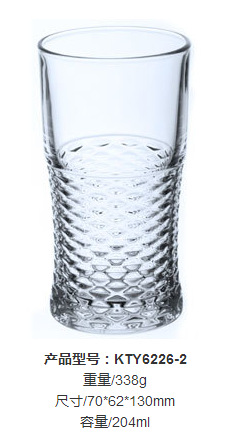 YFVGU3_G9{YAF_[@J3H]%G8