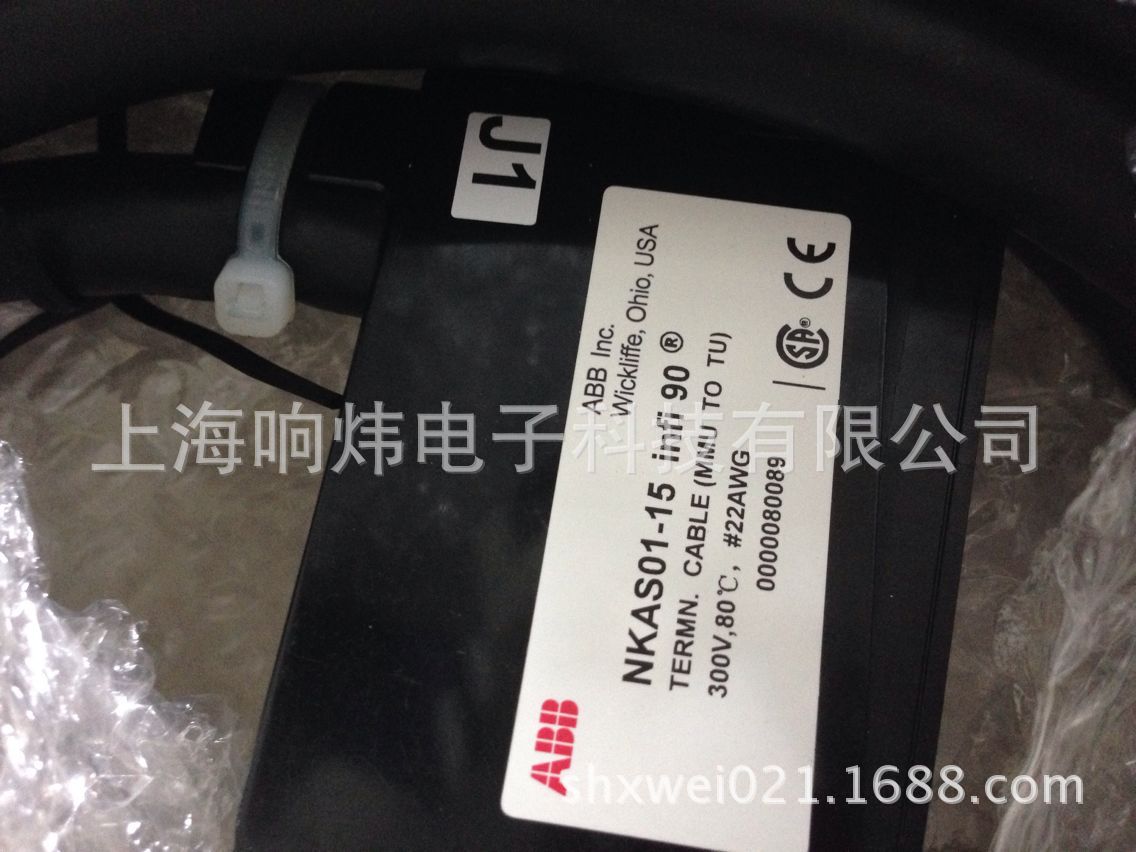 PHCBRC40000000 全新原装进口 PHCBRC40000000 上海响炜