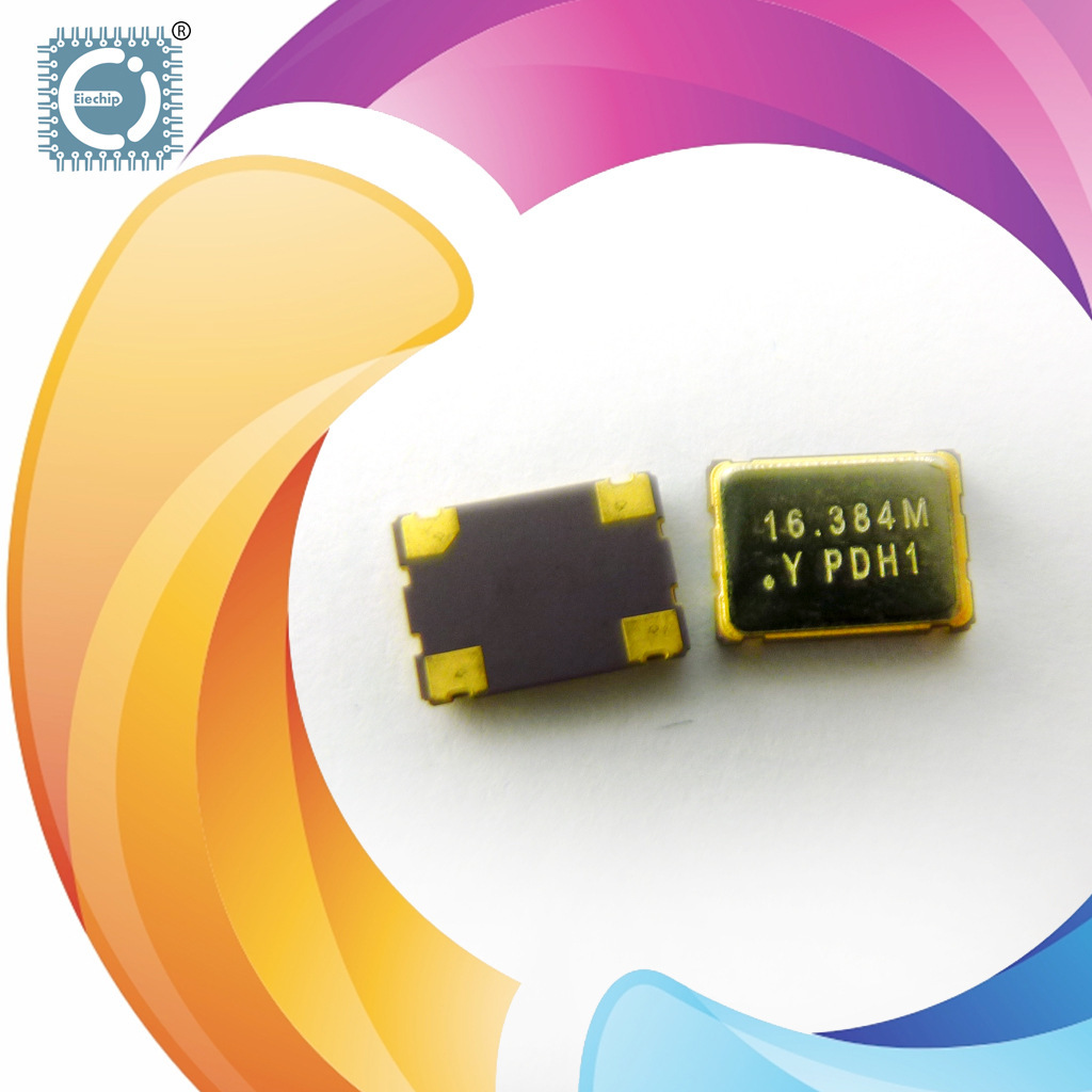 SMD7050贴片有源晶振 16.384MHZ 晶体振荡器 无线通信WIFI 晶优