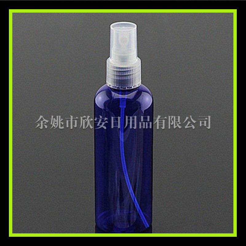 100ml蓝色喷雾瓶 按压喷瓶 细雾瓶 化妆水分装瓶 纯露塑料瓶