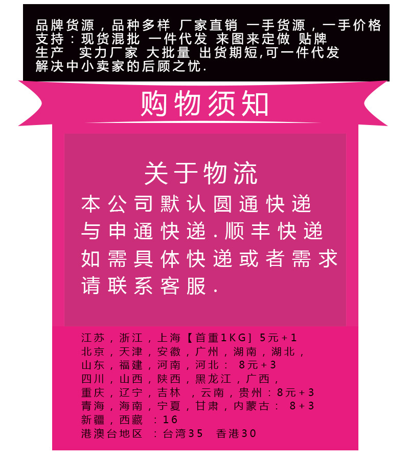 Perruque - Ref 2610974 Image 41