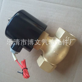 电磁阀;气动接头;气源处理器